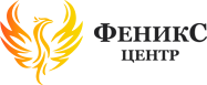 Феникс Центр