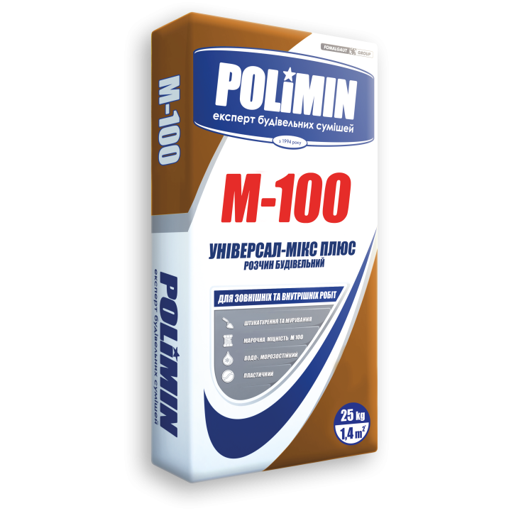 Будівельний розчин Полімін М-100 (Polimin) (25кг.)