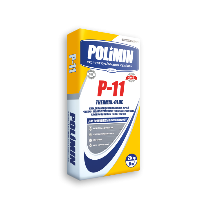 Клей для камінів Полімін Р -11 (Polimin) (20 кг.)