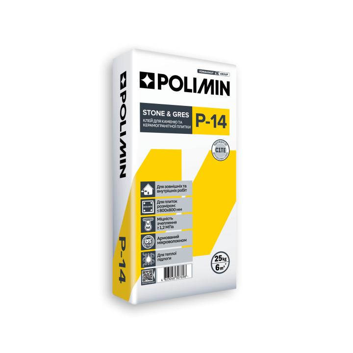 Клей для керамограніту Полімін Р-14 (Polimin) (25 кг.)