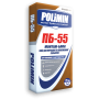 Клей для газобетону і піноблоків Полімін ПБ-55 (Polimin) (25 кг.)