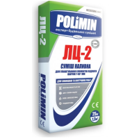 Стяжка самовирівнююча Полімін ЛЦ -2 (Polimin) (25 кг.)