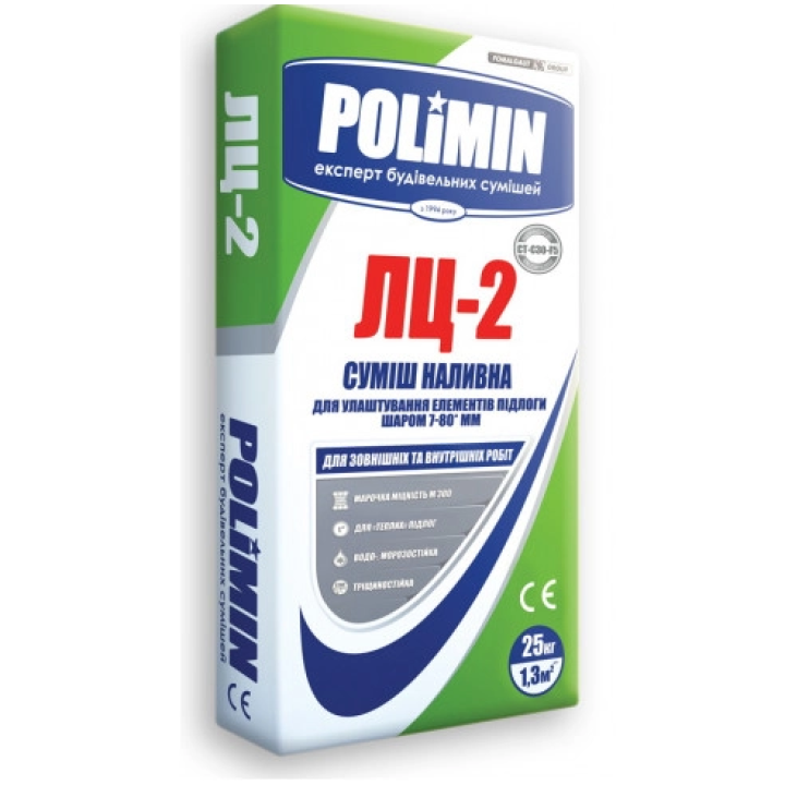 Стяжка самовыравнивающаяся Полимин ЛЦ-2 (Polimin) (25 кг.)