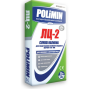 Стяжка самовыравнивающаяся Полимин ЛЦ-2 (Polimin) (25 кг.)