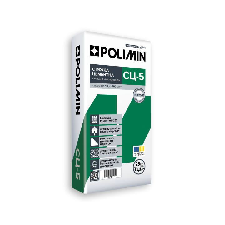 Стяжка для пола Полимин СЦ-5 (Polimin) (25 кг.)