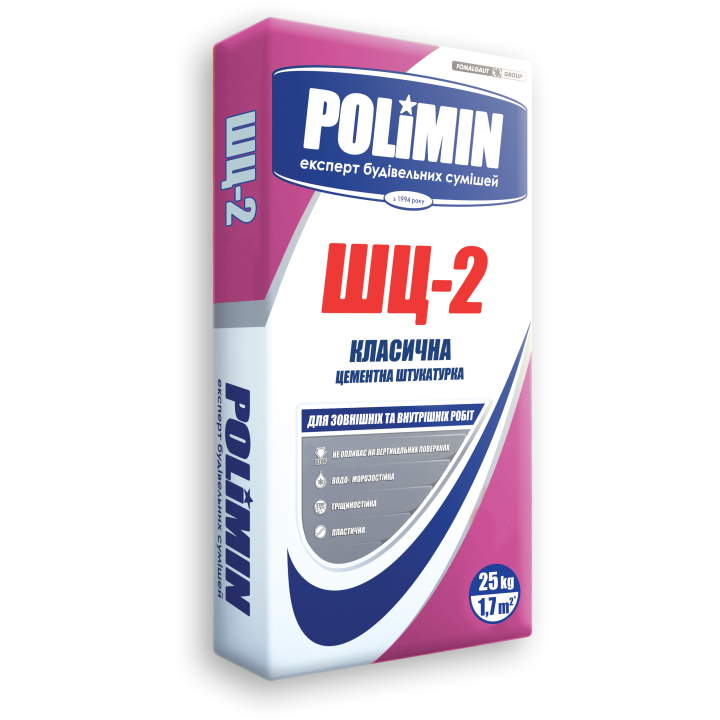 Штукатурка цементна Полімін ШЦ-2 (Polimin) (25 кг.)