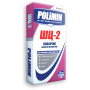 Штукатурка цементна Полімін ШЦ-2 (Polimin) (25 кг.)
