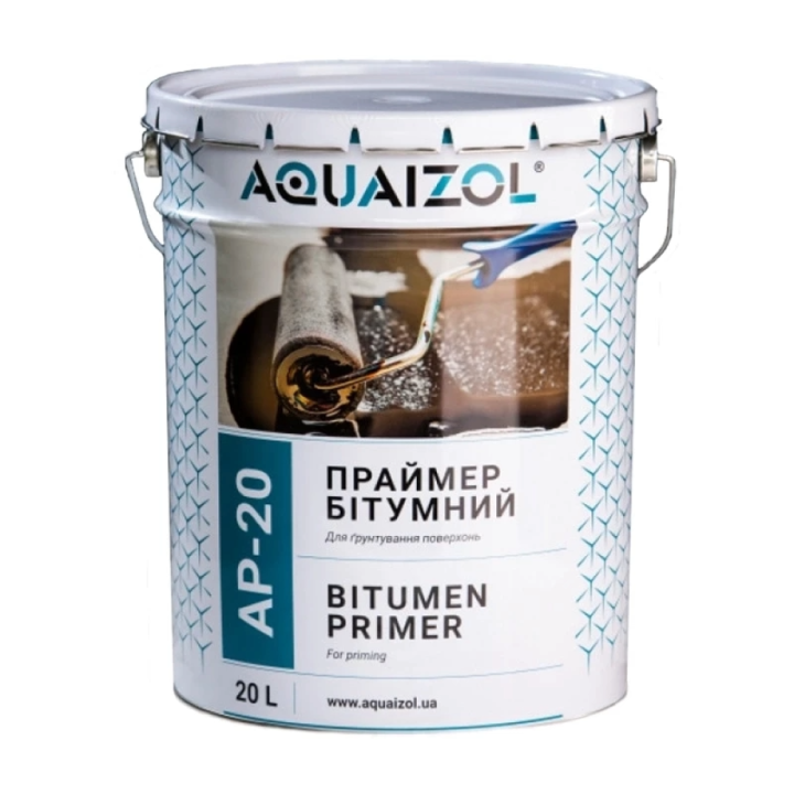 Праймер бітумний Акваізол АР-20 (20л) 