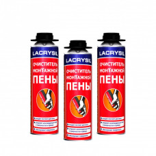Очищувач монтажної піни ЛАКРІСІЛ (Lacrysil) 500мл.