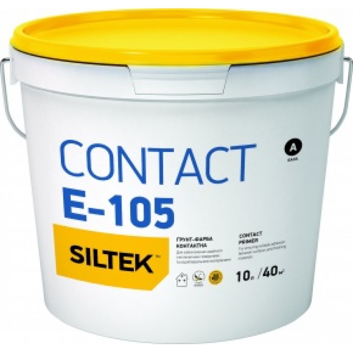 Грунт-фарба контактна Siltek E-105 Contact (10 л.)