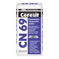Самовирівнююча суміш для підлоги Церезіт CN-69 (Ceresit CN-69) (25кг.)