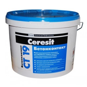 Грунтовка Бетонконтакт Церезіт CT-19 (Ceresit CT-19) (15 кг.)