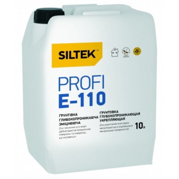 Грунтовка глибокопроникаюча Siltek Profi E-110 (10 л.)