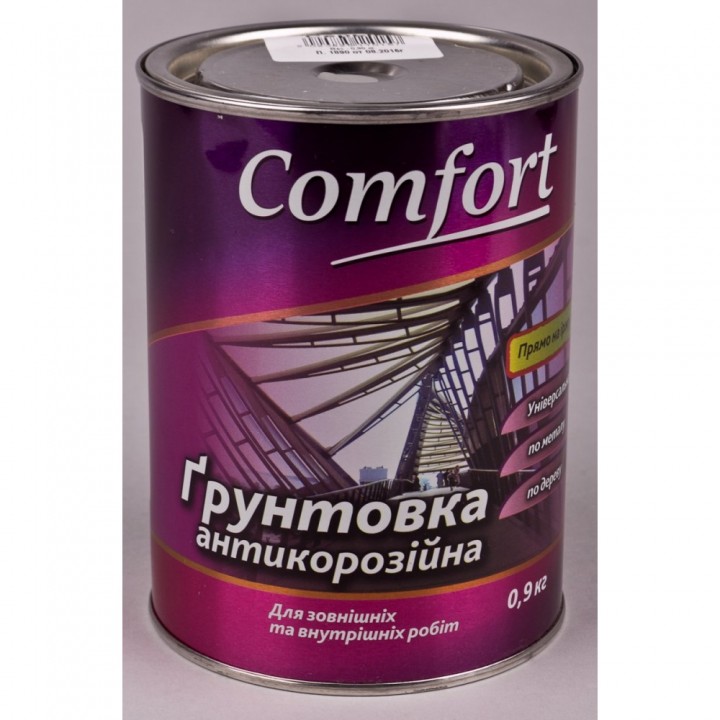 Грунтовка Комфорт (Comfort) ГФ-021 серая (2,8кг.)