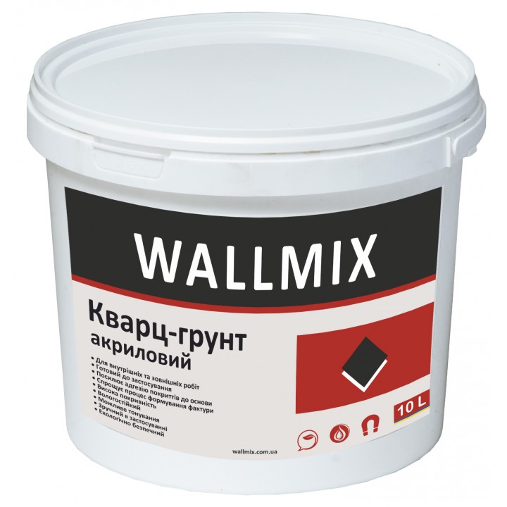 Кварц грунт акриловий WALLMIX (15кг. / 10л.)