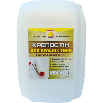 Грунтовка 1:4 BUILDER КРЕПОСТІН (10 кг)