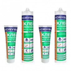 Клей акриловий прозорий "Крутіше цвяхів" ЛАКРІСІЛ (Lacrysil) 280мл.