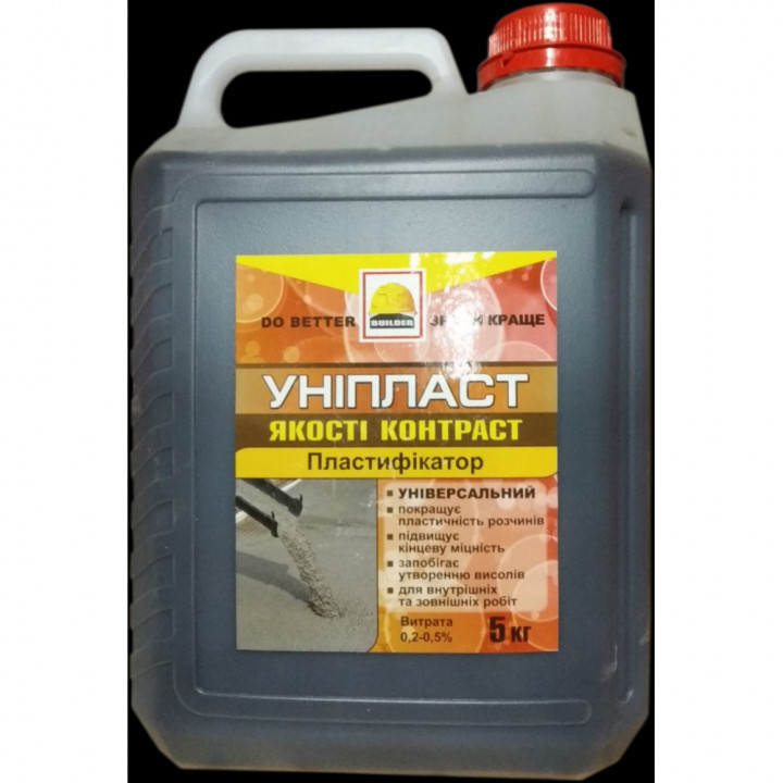 Пластифікатор універсальний BUILDER УНІПЛАСТ (10кг)