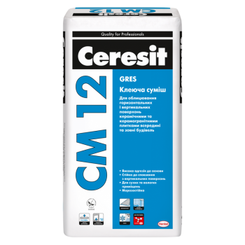 Клей для плитки для підлоги Церезіт СМ-12 (Ceresit CM-12) (25 кг.)
