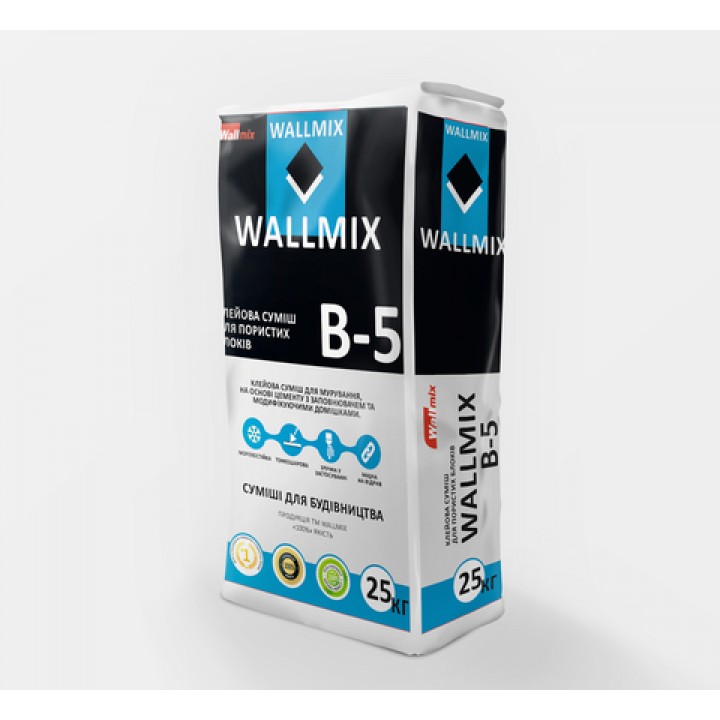 Клеюча суміш для газоблоку Wallmix В-5 (25кг.)