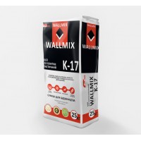 Клей для плитки еластичний Wallmix К-17 (25кг.)