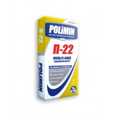 Мульти клей Полімін П -22 (Polimin) (25 кг.)