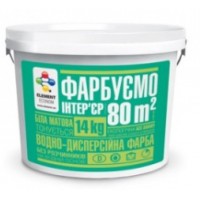 Латексна фарба "Фарбуємо інтер'єр" Element econom (1,4 кг)