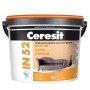 Інтер'єрна матова латексна фарба Церезіт IN-52 SUPER (Ceresit IN-52) (5 л.)