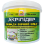 Фарба інтер'єрна зносостійка BUILDER АКРІЛІДЕР (14 кг)