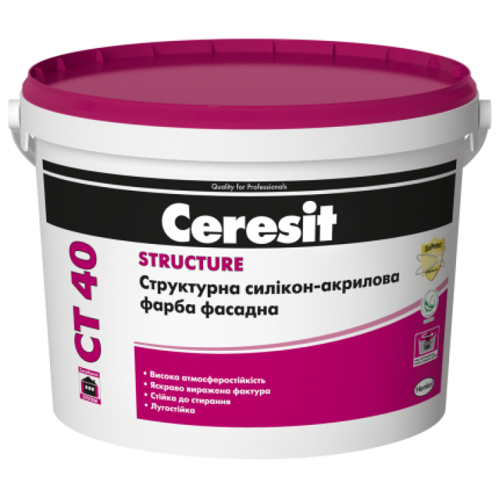 Фарба акрилова фасадна Церезіт СТ-40 (Ceresit CT-40) (10 л.)