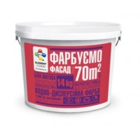 Фарба фасадна Element econom (1,4 кг)