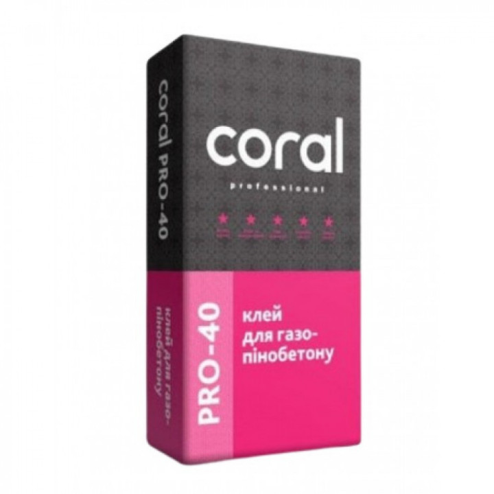 Клей для газоблоку/пінобетону  Корал (Coral) Pro-40 25кг