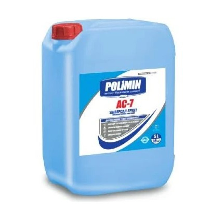 Грунтовка глибокого проникнення Полімін АС-7 (Polimin) (5 л.)