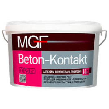 Грунтовка адгезійна MGF Beton-Kontakt 14кг