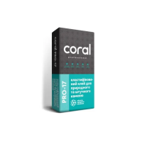 Клей еластичний Coral PRO-17 для природного та штучного каменю (25 кг)