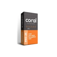Клей для мінеральної вати і пінополістиролу Корал (Coral) Pro-25 25кг