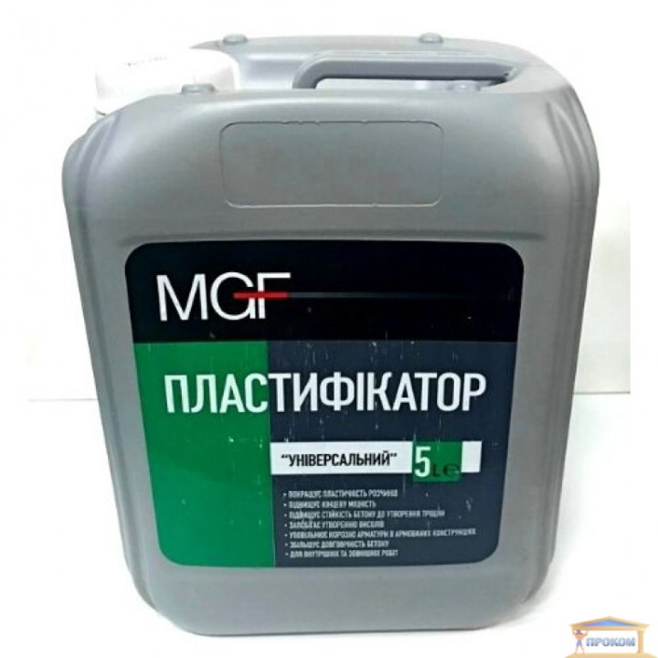 Пластифікатор Універсальний MGF 5л