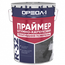 Праймер бітумний Ореол (10л)