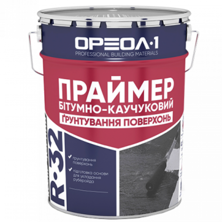 Праймер бітумний Ореол (20л)