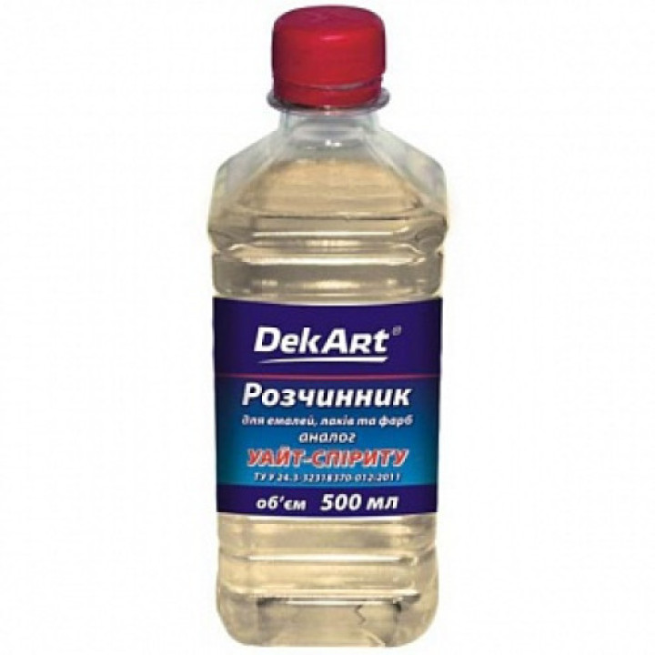 Розчинник для емалей, лаків та фарб ТМ "DekArt" 0.5 л