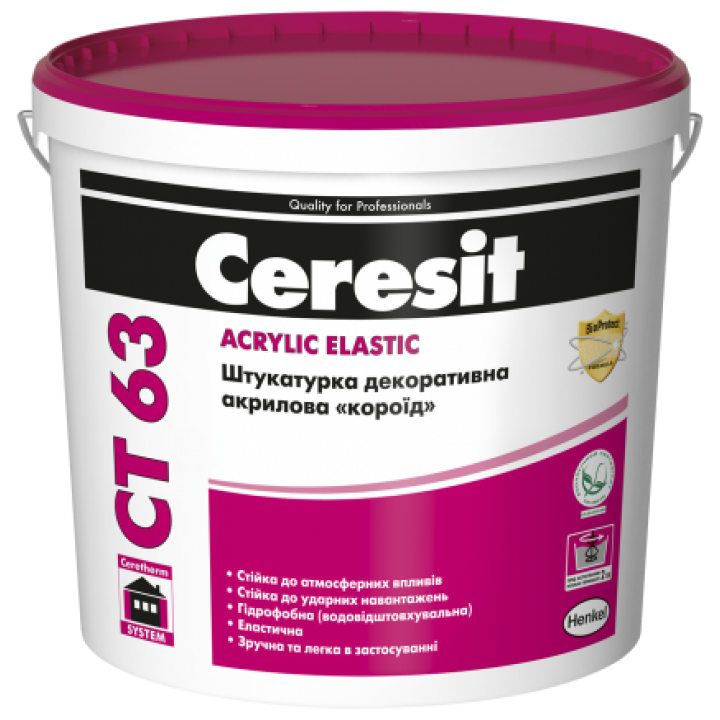 Декоративна штукатурка акрилова "короїд" Церезіт СТ-63 (Ceresit CT-63) зерно 3,0 мм. (25 кг.)