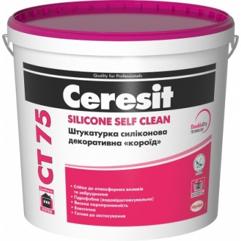 Декоративна штукатурка силіконова "короїд" Церезіт СТ-75 (Ceresit CT-75) зерно 2,0 мм. (25 кг.)