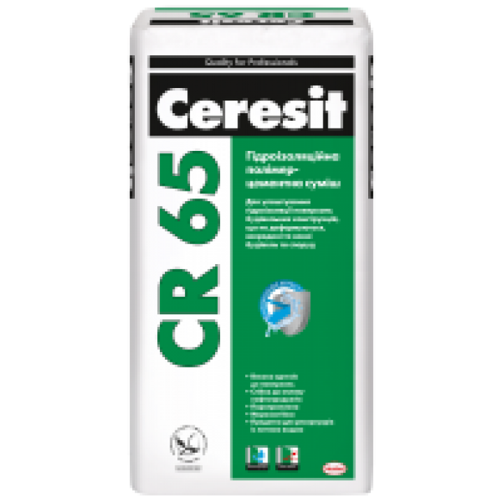 Гідроізоляційна суміш Церезіт CR-65 (Ceresit CR-65) (25 кг.)