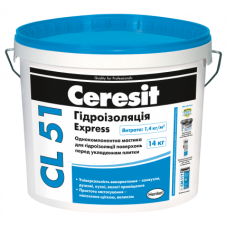Гідроізоляційна мастика Церезіт CL-51 (Ceresit CL-51) (25 кг.)