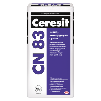 Швидкотужавіюча суміш Церезіт CN-83 (Ceresit CN-83) (25кг.)