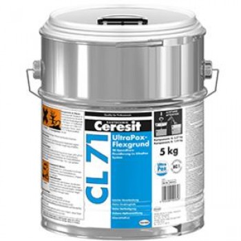 Грунтовка епоксидна UltraPox Церезіт CL-71 (Ceresit CL-71) (5 кг.)