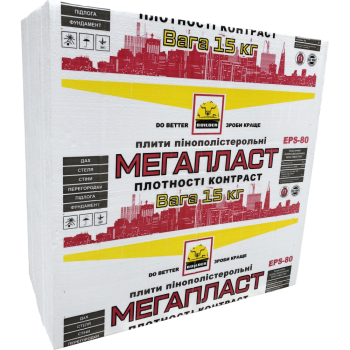 Пінопласт BUILDER МЕГАПЛАСТ М-35 EPS-80 (1*1) (100мм)